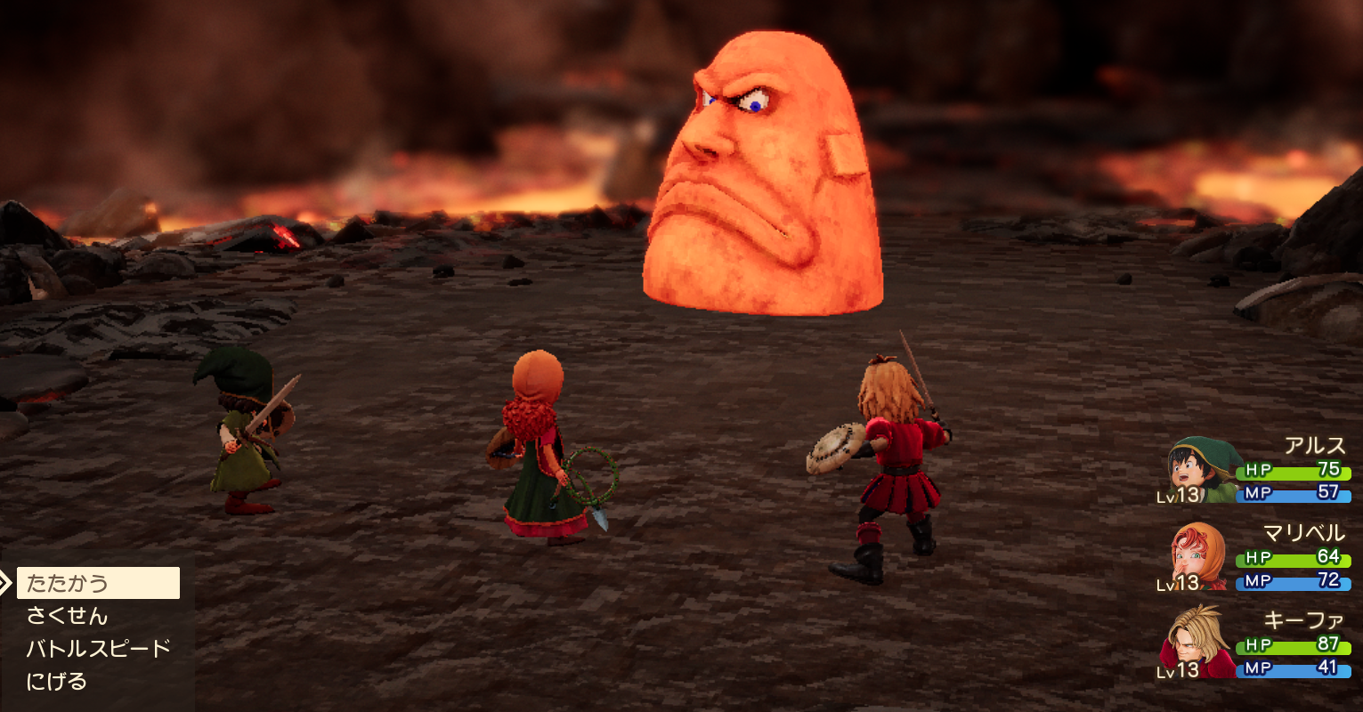 ドラクエ7リメイクで登場する炎の山（過去）のボス・炎の巨人