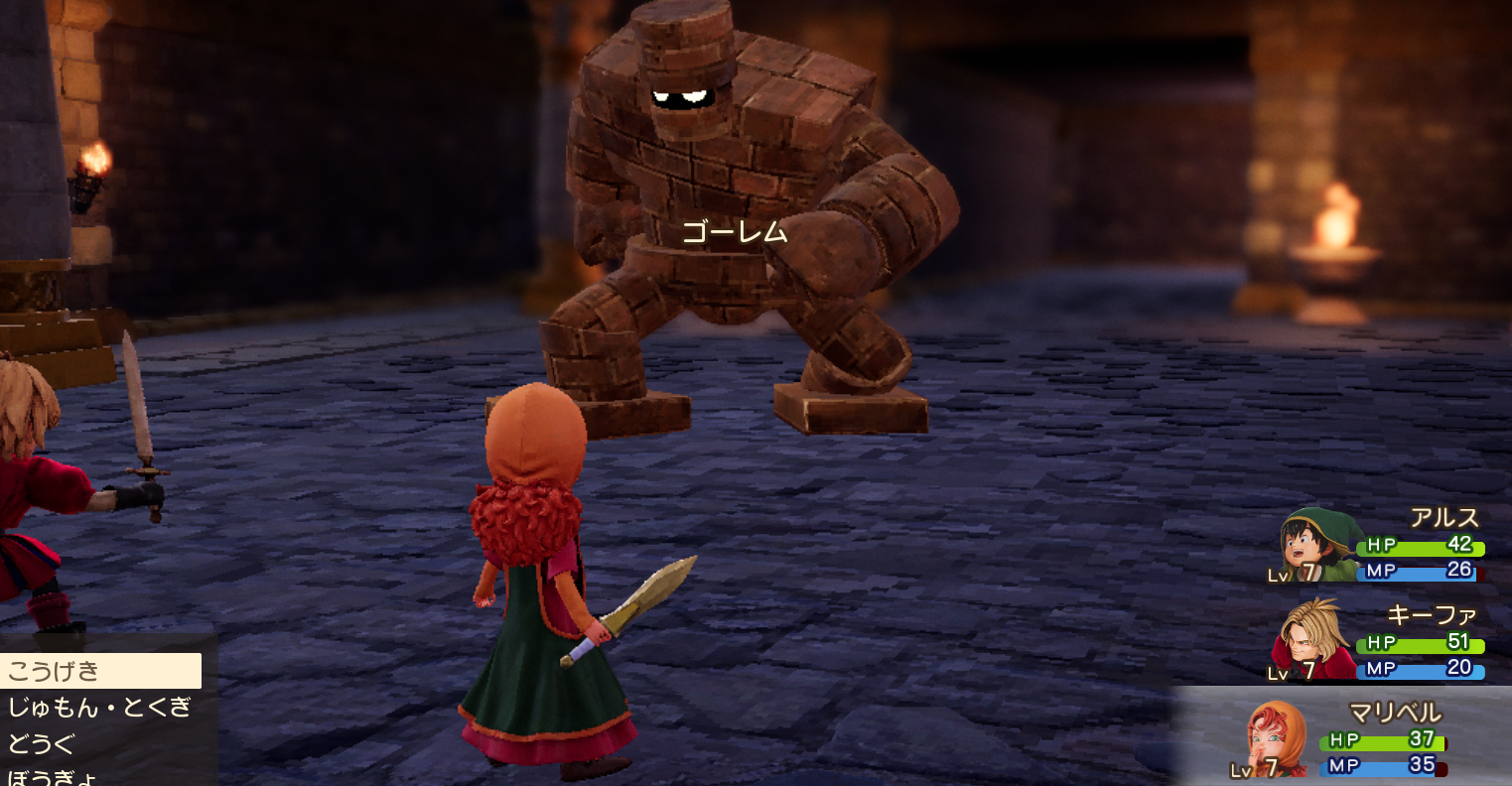 ドラクエ7リメイクで登場する東の塔入口ボス・ゴーレム