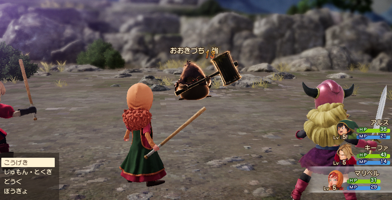 ドラクエ7リメイクのウッドパルナ（過去）フォールドに初登場する強敵・おおきづち・強