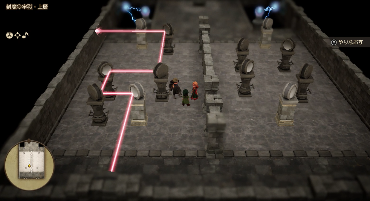 ドラクエ7リメイクの牢獄へ続く洞窟で左側のクリスタルを破壊するための台座配置例