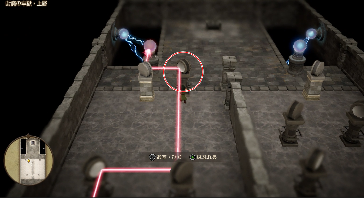 牢獄へ続く洞窟でレーザーを反射させ左側のクリスタルを破壊する手順