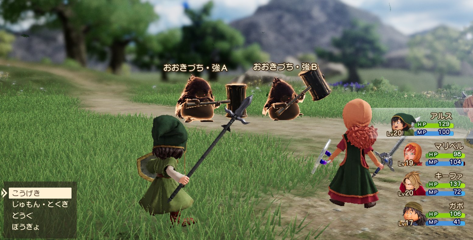 ドラクエ7リメイクのフォロッド過去周辺フィールドに出現する強敵おおきづち・強の戦闘画面