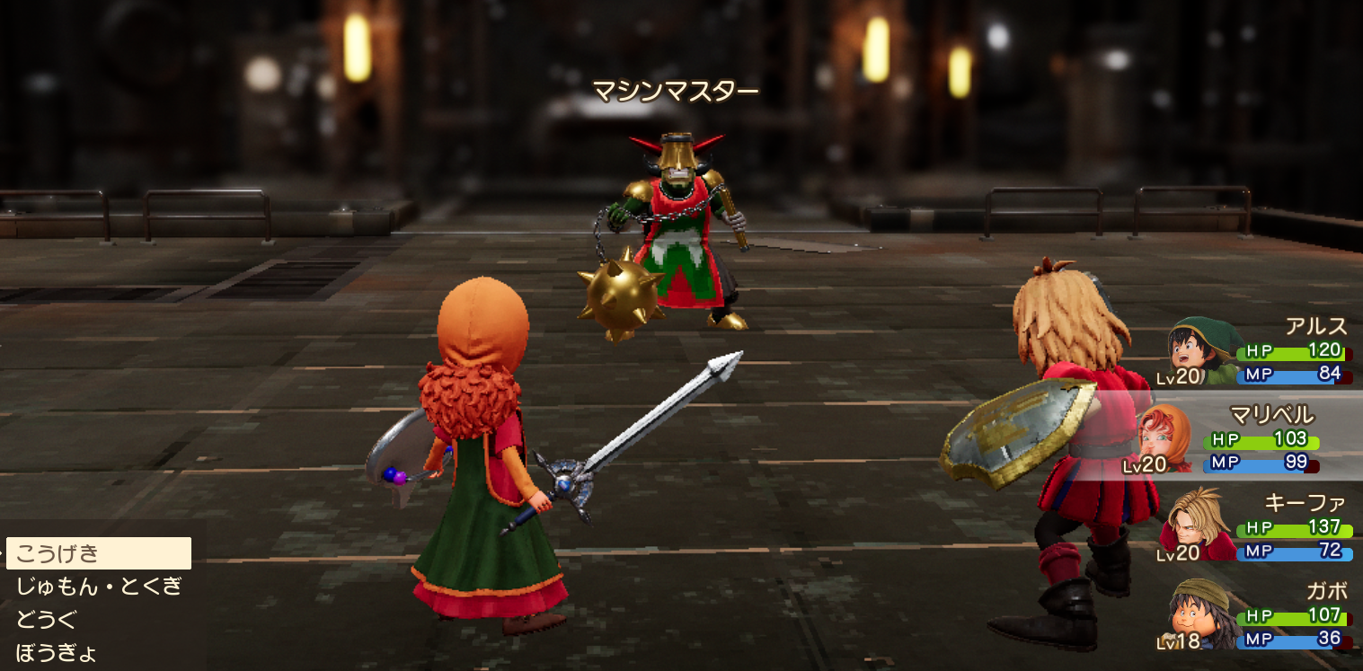 ドラクエ7リメイクのからくり兵団拠点過去で登場するボスマシンマスターの戦闘画面