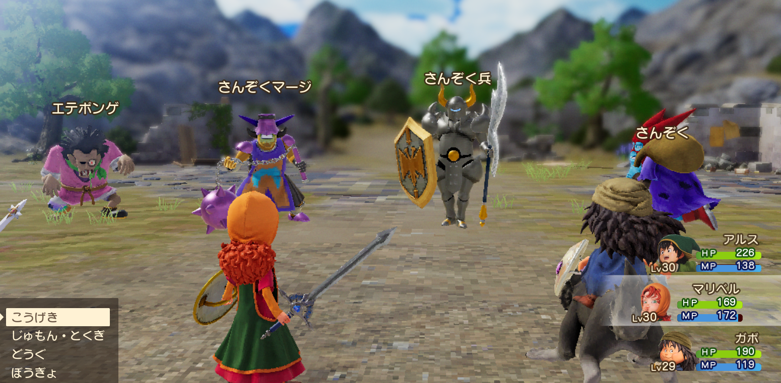 ドラクエ7リメイクのダーマ南の廃墟現代で登場するさんぞく軍団の戦闘画面