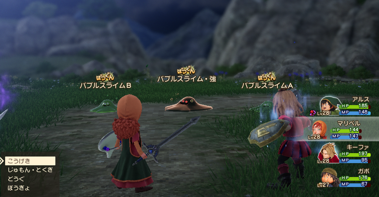 ドラクエ7リメイクのユバール過去周辺フィールドに出現する強敵バブルスライム・強の戦闘画面