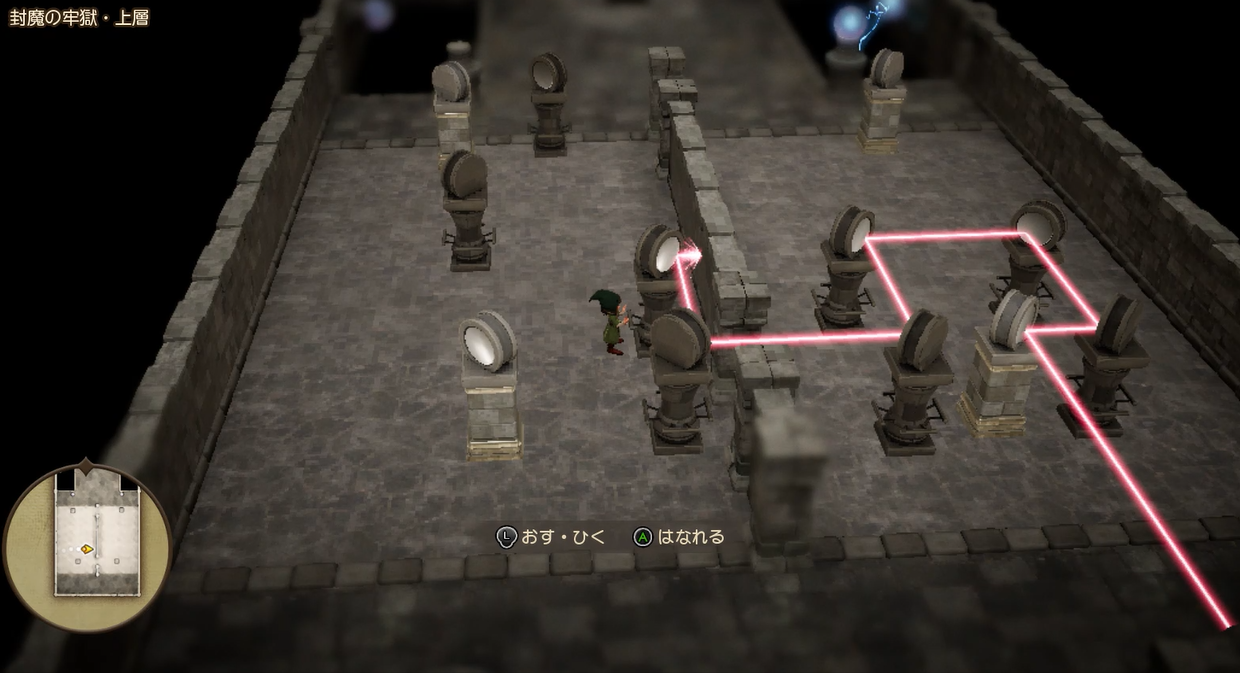 ドラクエ7リメイクの牢獄へ続く洞窟で右側のクリスタルを破壊するための台座配置例